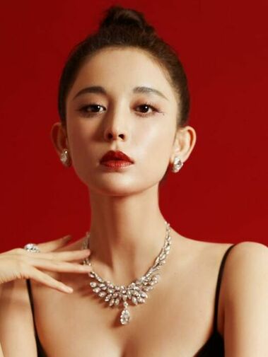 Gulinazha (古力娜扎)